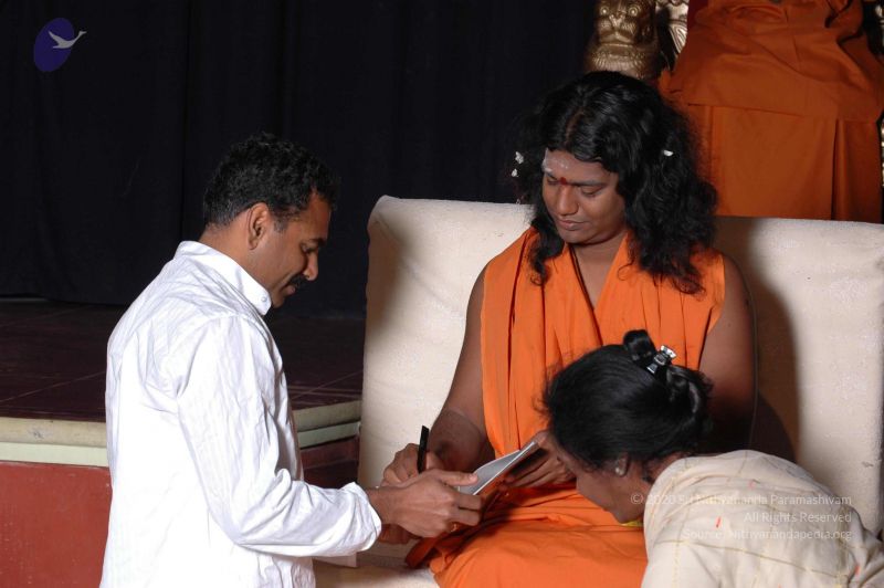 File:20070105 2185 CMP WM.jpg