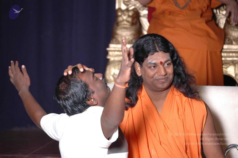 File:20070105 2206 CMP WM.jpg