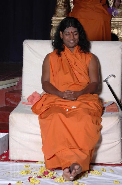 File:20070105 2250 CMP WM.jpg