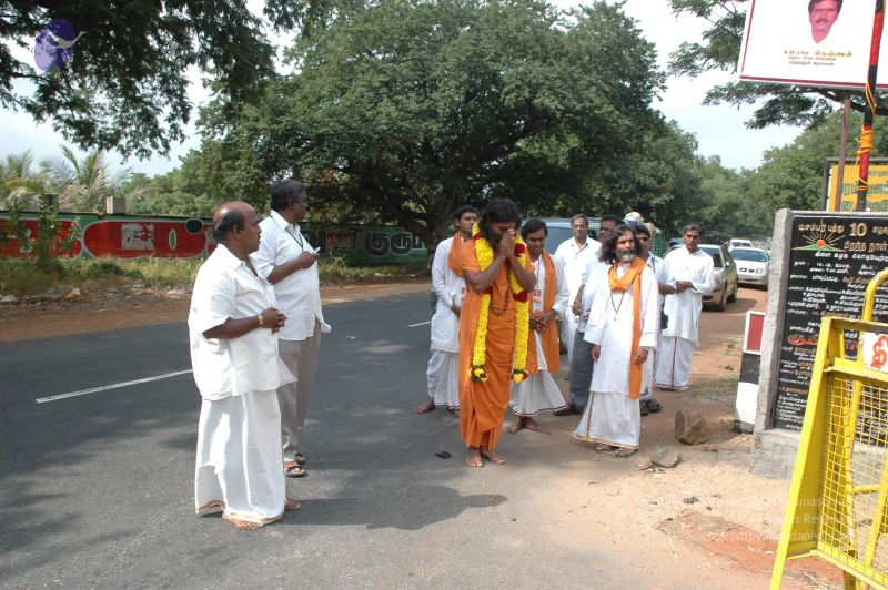 File:20070112 4497 CMP WM.jpg