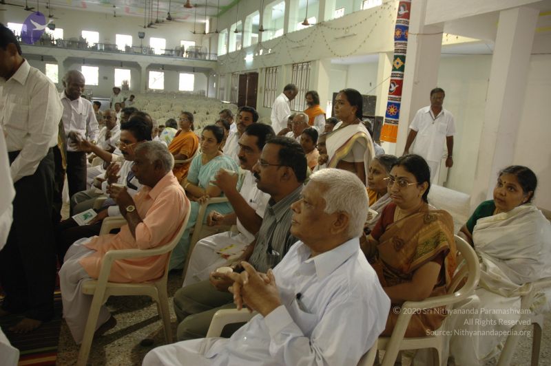 File:20070112 4585 CMP WM.jpg