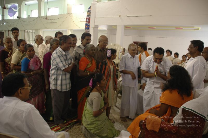 File:20070112 4646 CMP WM.jpg