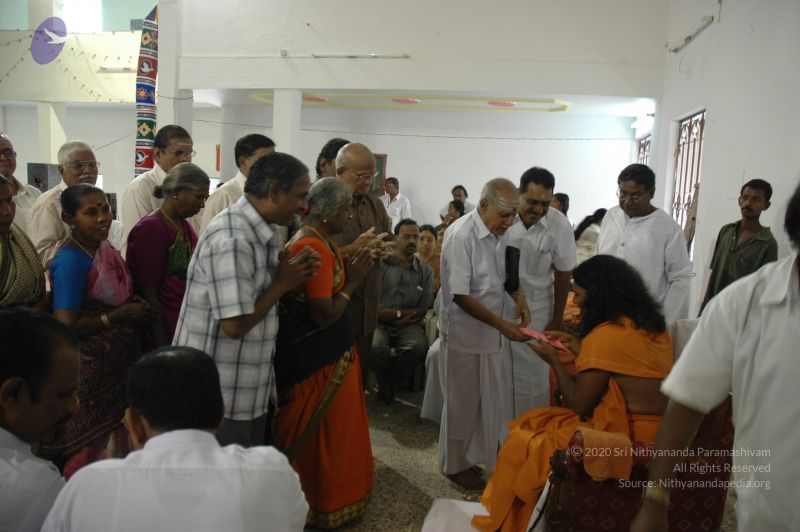 File:20070112 4647 CMP WM.jpg