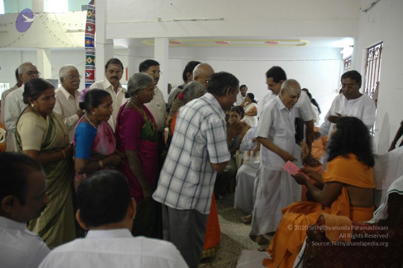 File:20070112 4648 CMP WM.jpg