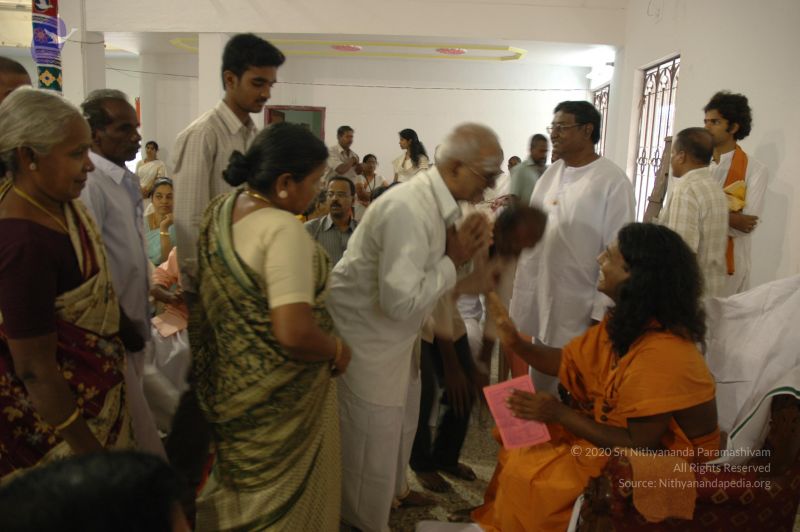 File:20070112 4655 CMP WM.jpg