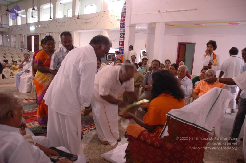 File:20070112 4661 CMP WM.jpg