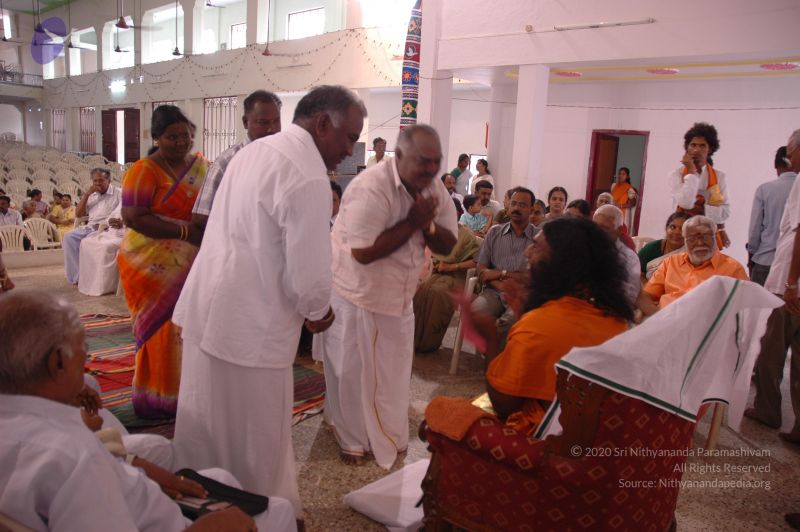 File:20070112 4662 CMP WM.jpg