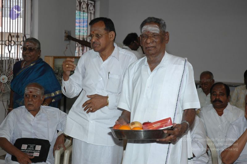 File:20070112 4712 CMP WM.jpg