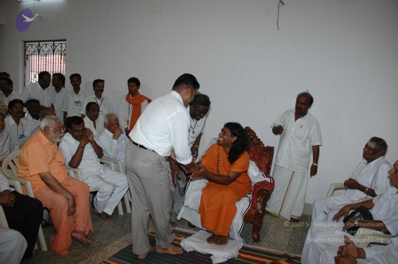 File:20070112 4811 CMP WM.jpg