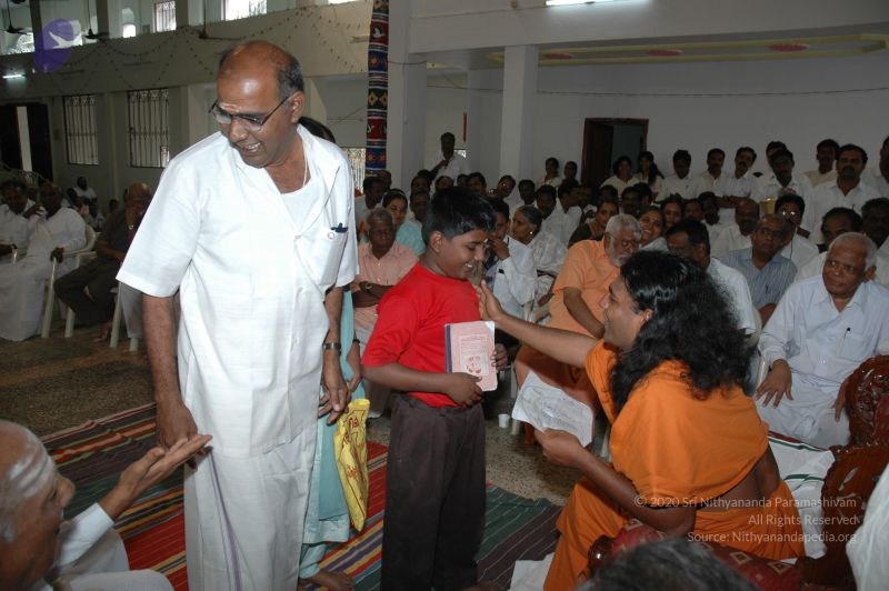 File:20070112 4827 CMP WM.jpg