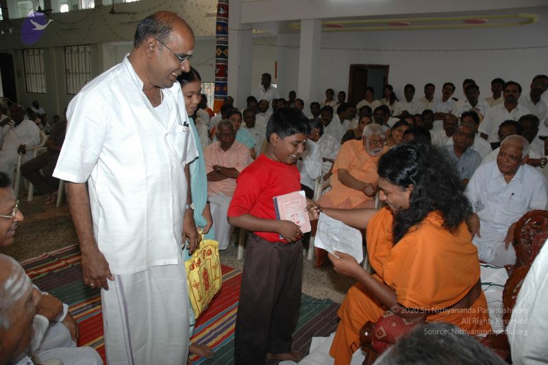 File:20070112 4828 CMP WM.jpg