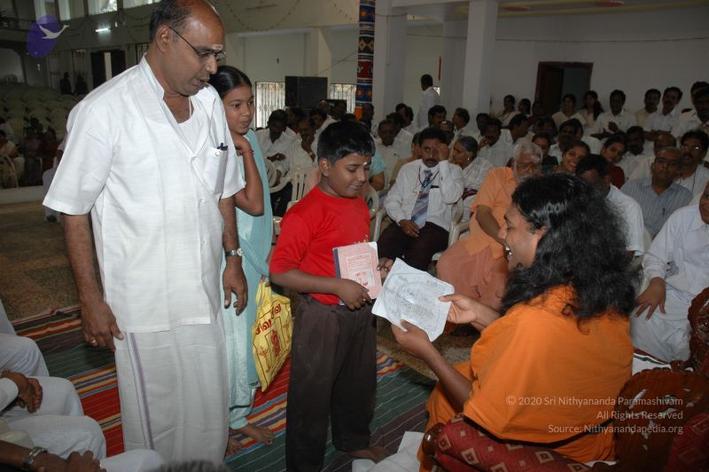 File:20070112 4829 CMP WM.jpg