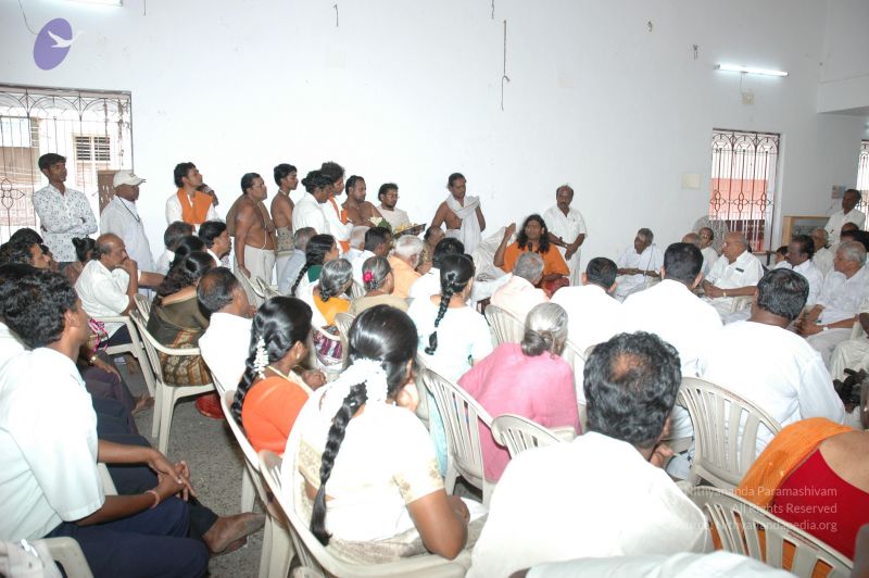 File:20070112 4919 CMP WM.jpg