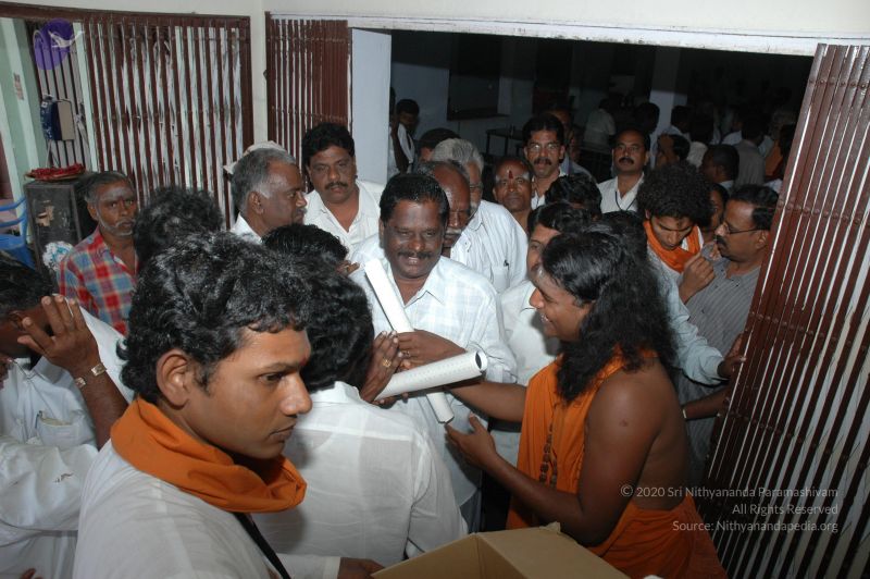 File:20070112 5015 CMP WM.jpg