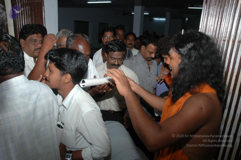 File:20070112 5018 CMP WM.jpg