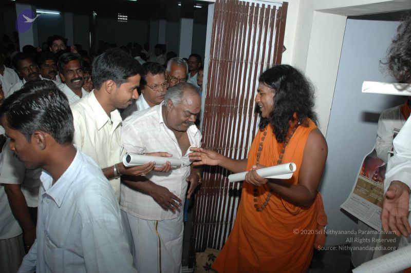 File:20070112 5040 CMP WM.jpg