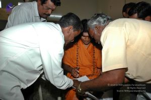 20070112 5145 CMP WM.jpg