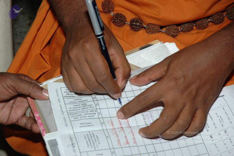 File:20070112 5153 CMP WM.jpg