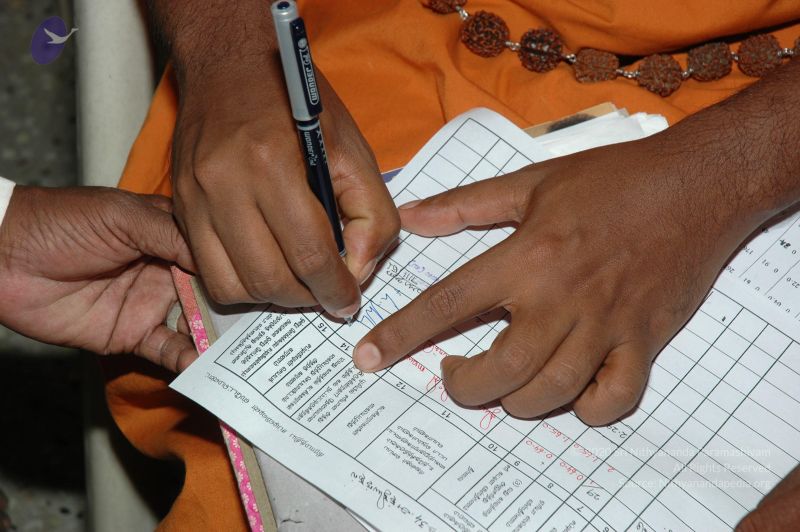 File:20070112 5154 CMP WM.jpg