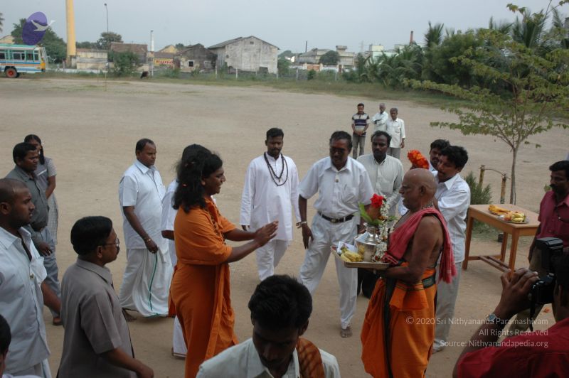 File:20070112 5242 CMP WM.jpg