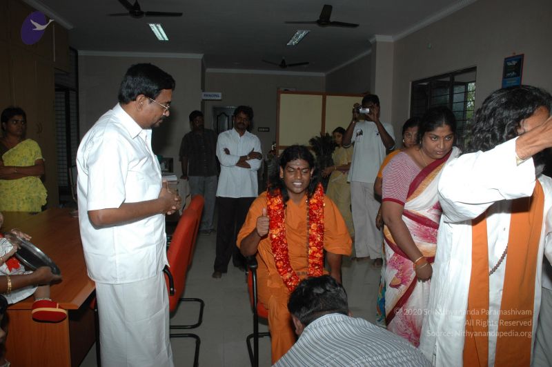 File:20070112 5267 CMP WM.jpg