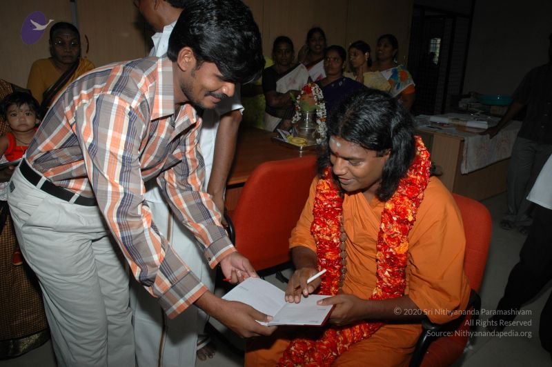 File:20070112 5273 CMP WM.jpg