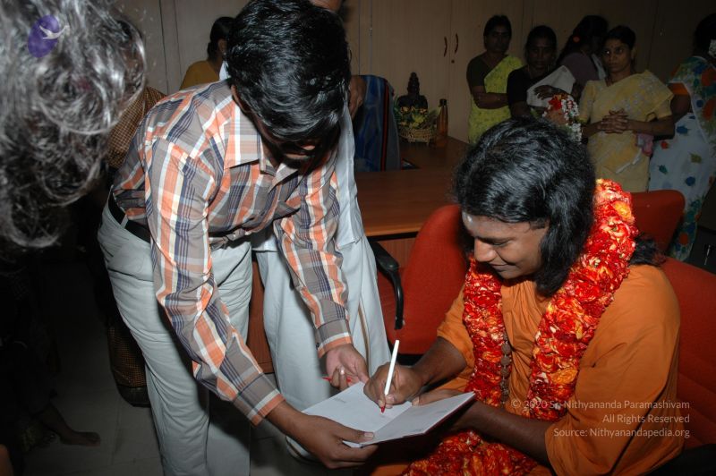 File:20070112 5275 CMP WM.jpg