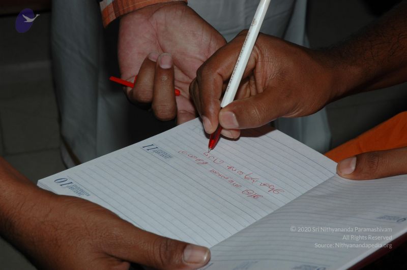 File:20070112 5277 CMP WM.jpg