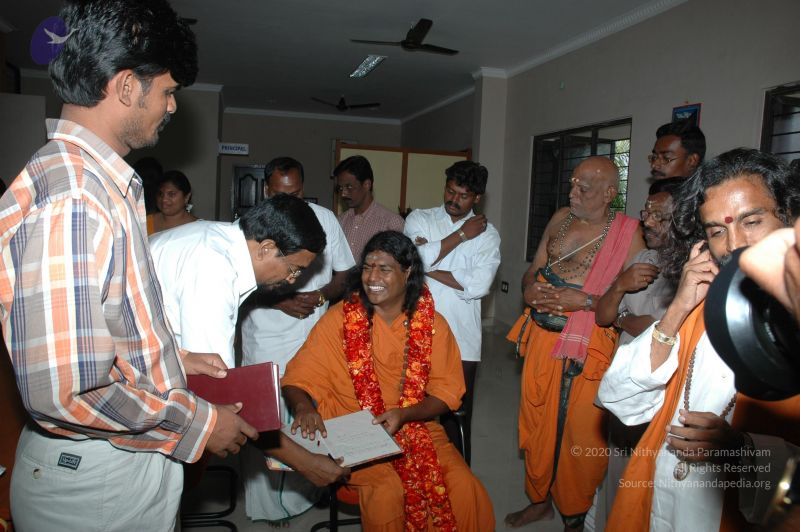 File:20070112 5281 CMP WM.jpg