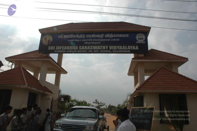 20070112 5306 CMP WM.jpg