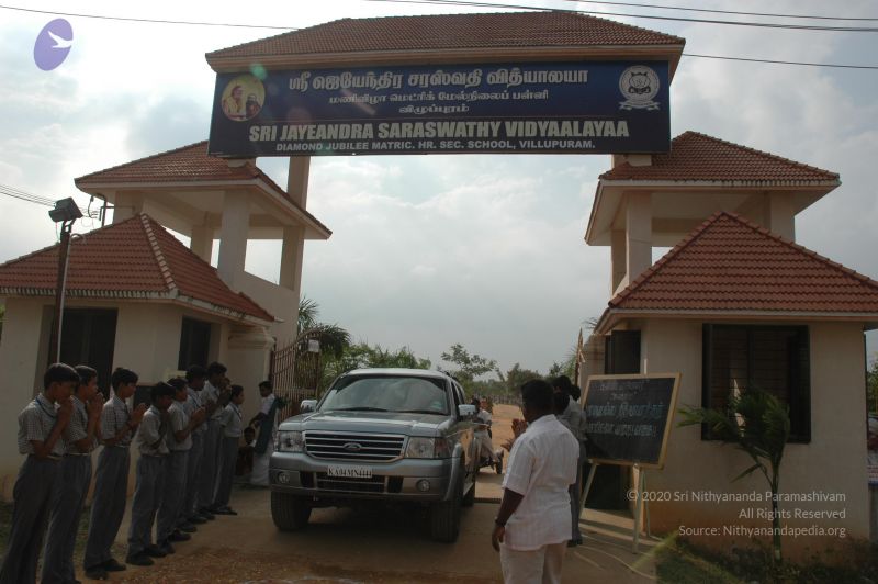 File:20070112 5307 CMP WM.jpg