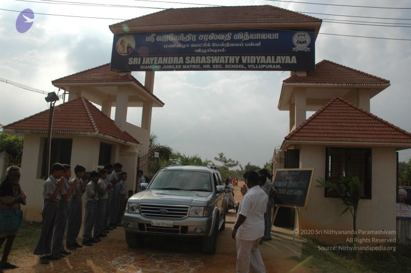 File:20070112 5308 CMP WM.jpg