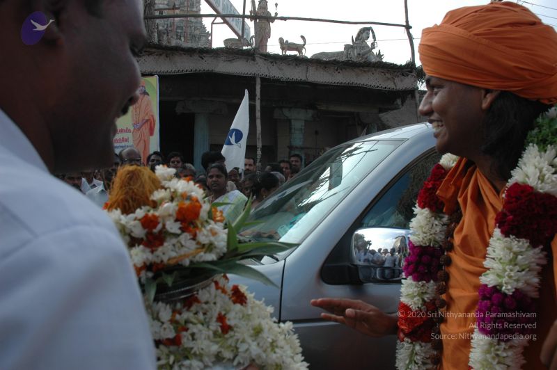 File:20070112 5336 CMP WM.jpg