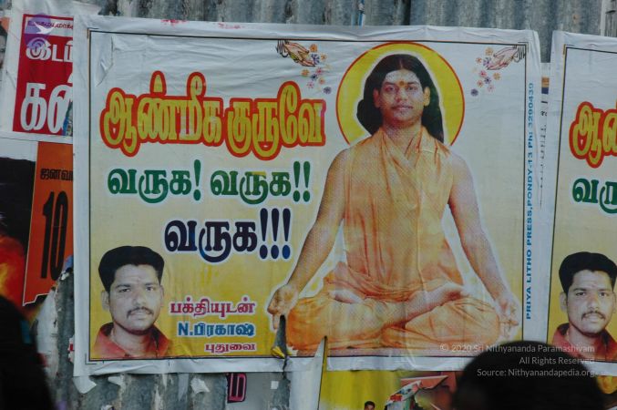 20070112 5352 CMP WM.jpg