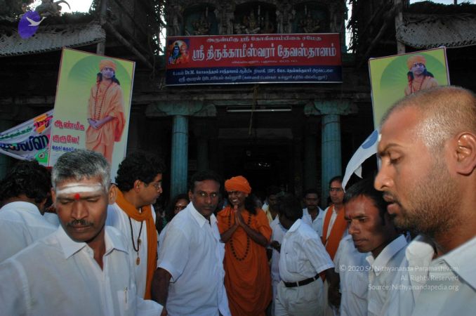 20070112 5355 CMP WM.jpg