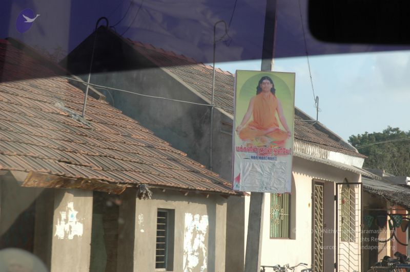 File:20070112 5359 CMP WM.jpg