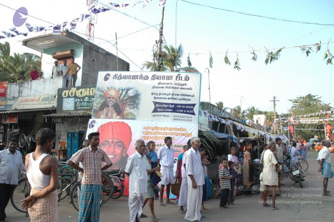 20070112 5423 CMP WM.jpg