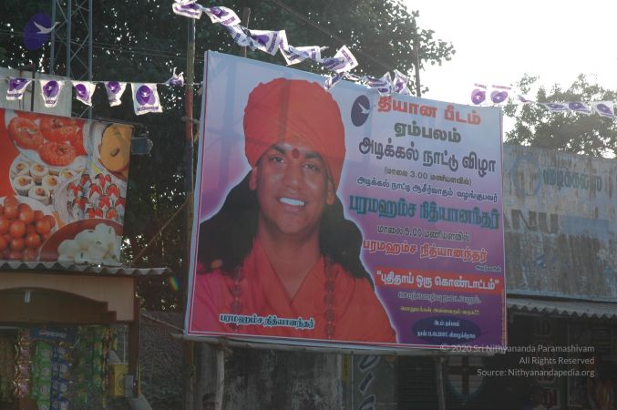 20070112 5425 CMP WM.jpg