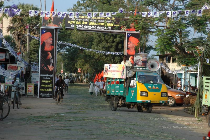 File:20070112 5426 CMP WM.jpg