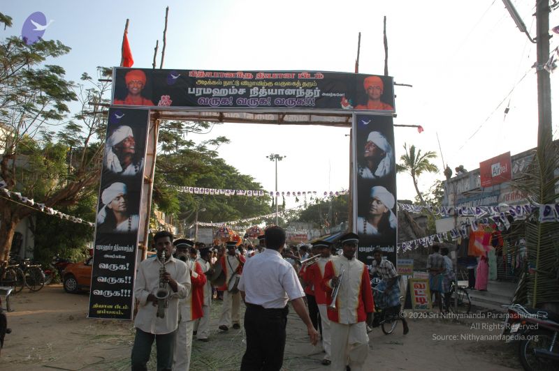 File:20070112 5434 CMP WM.jpg