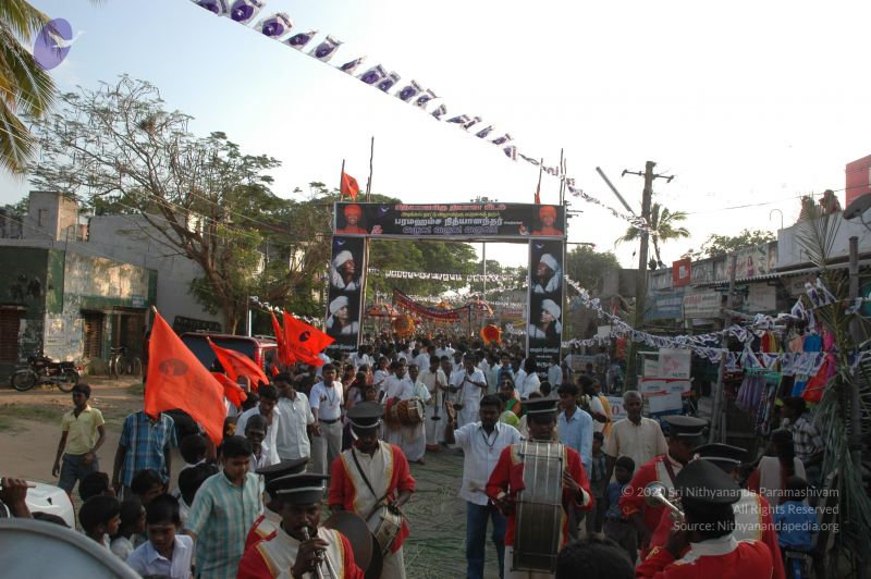 File:20070112 5436 CMP WM.jpg