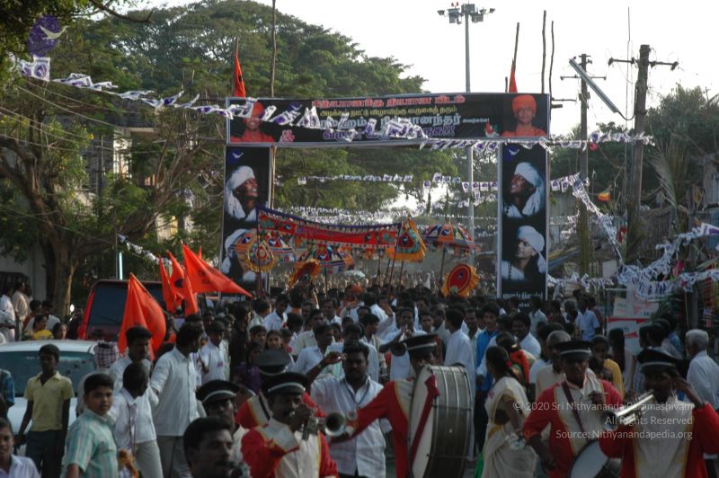 File:20070112 5438 CMP WM.jpg