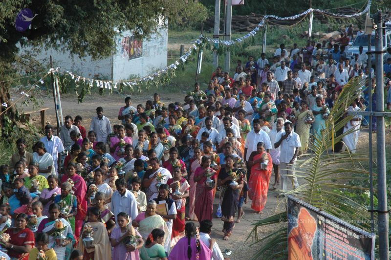 File:20070112 5483 CMP WM.jpg