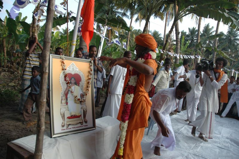 File:20070112 5594 CMP WM.jpg