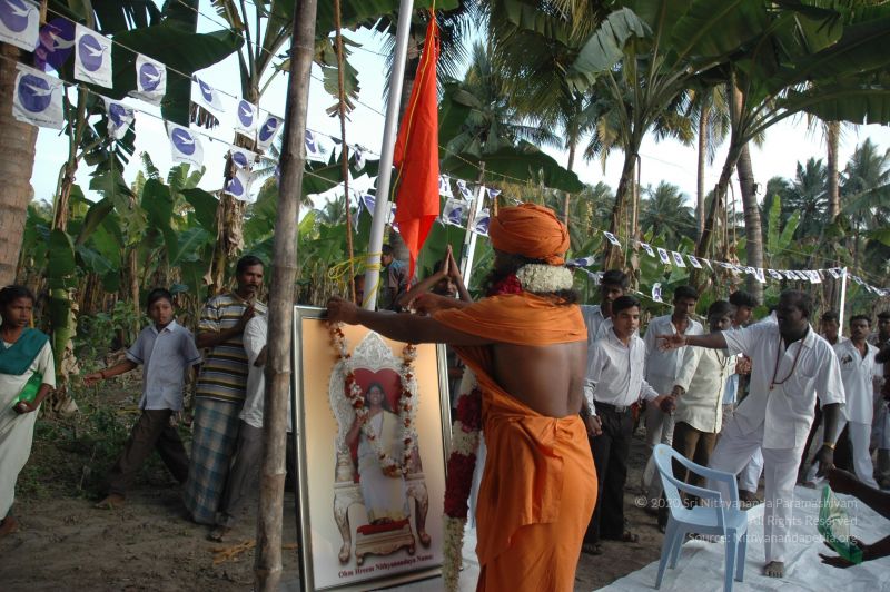 File:20070112 5595 CMP WM.jpg