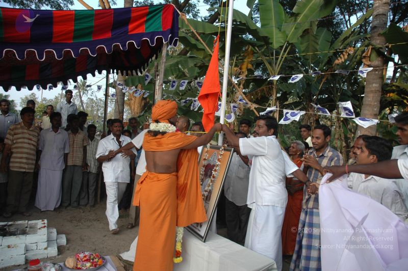 File:20070112 5596 CMP WM.jpg