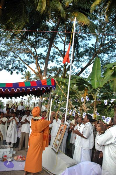 File:20070112 5600 CMP WM.jpg