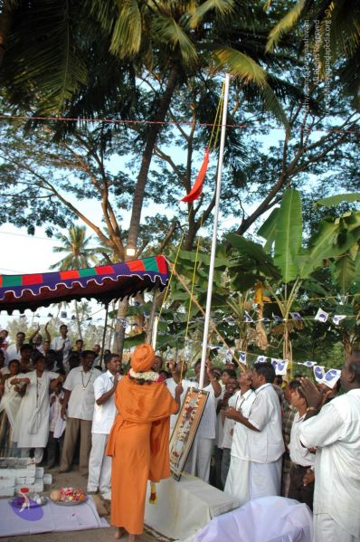 File:20070112 5601 CMP WM.jpg