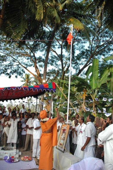 File:20070112 5602 CMP WM.jpg