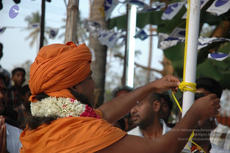 File:20070112 5608 CMP WM.jpg